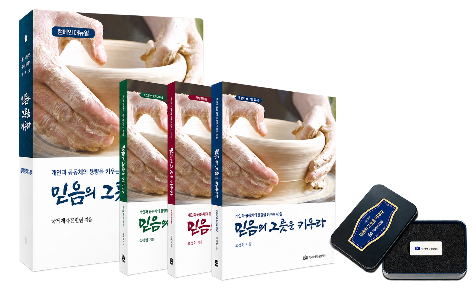 참석자 제공 자료 소개